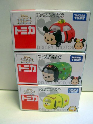 Disney tsum - disney, unità