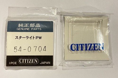 Nos part citizen ref - ref, @