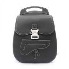 Zaino Christian Dior Gallop