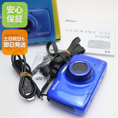 Nikon coolpix s32 - coolpix, fotocamera
