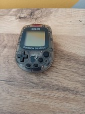 Podomètre Pokémon Pikachu