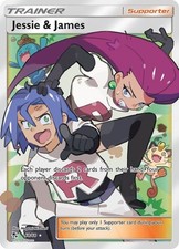 Jessie & James - 68/68 -
