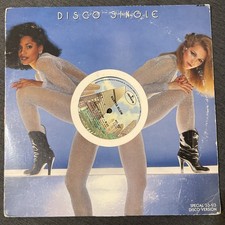 Kurtis Blow- Rappin'