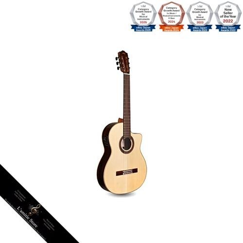 Chitarra classica cordoba - chitarra,