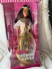 Barbie principessa del - principessa, nilo