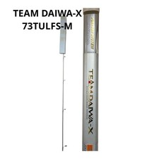 TEAM DAIWA-X Canna da Pesca