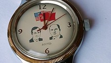 Orologio BOCTOK USSR
