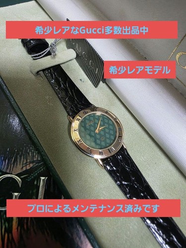 Gucci orologio vintage 3000 - gucci,