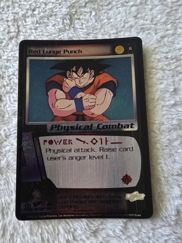Dbz dragon ball - dragon, foil