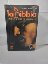PARILA del SIGNORE La Bibbia . INTERCONFESSIONALE