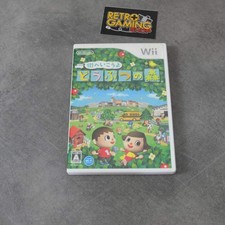 Doubutsu No Mori / Animal Crossing Wii Nintendo