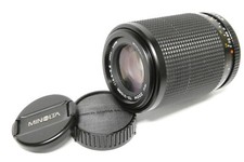 Obiettivo Minolta MD Zoom