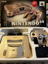 Nintendo 64 GOLD Scatola Japan
