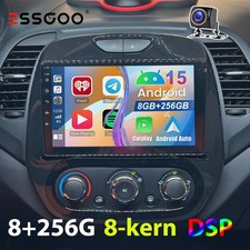 8+256G per Renault Captur MK1