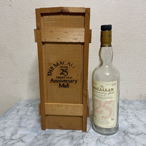 The macallan anni - anni, bottiglia