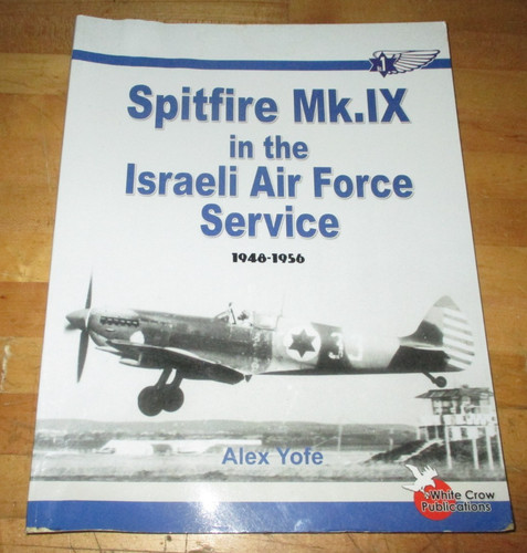Spitfire the israeli - in,