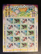 LOTTO ERINNOFILI - NUOVI MNH