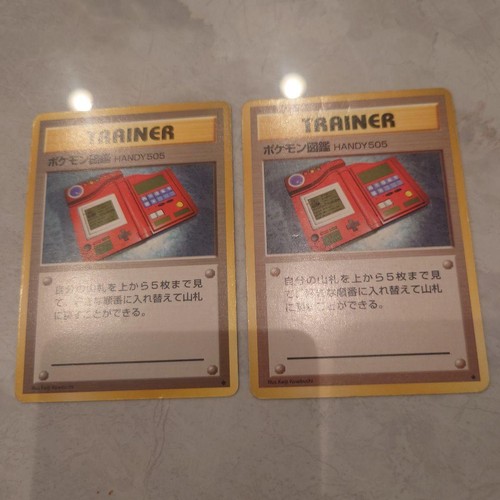 Carta pokemon old back - old,