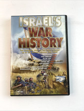 Israel's War History (DVD