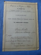 GIULIO