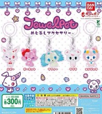 Accessori Insegna Animali