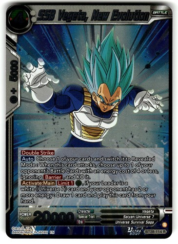 Ssb vegeta foglio - ssb, nuova