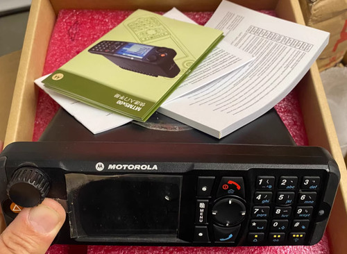 1pcs motorola mtm5200 console - 1pcs,