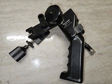 fujinon SRD-51B servo zoom