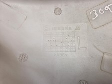 MUTT HILTS 125 PANNELLO