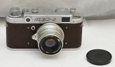FED-2 C Brown Marrone