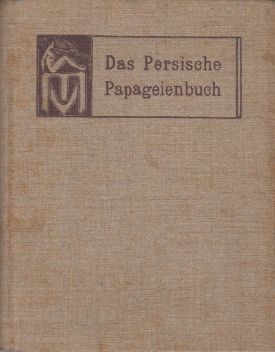 Buch das persische - buch:,