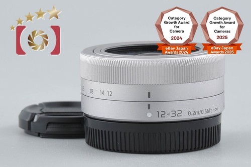 Panasonic lumix vario - lumix,