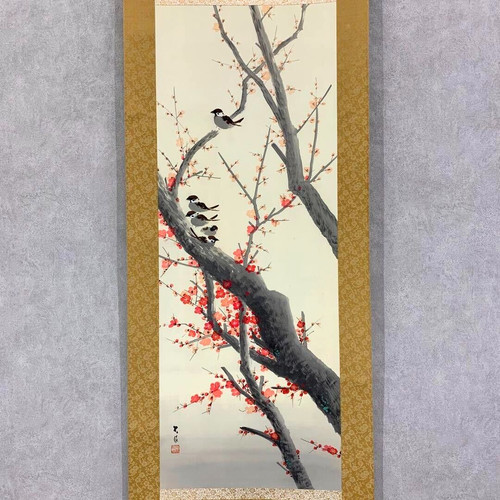 Quadro giapponese appendere - giapponese, da