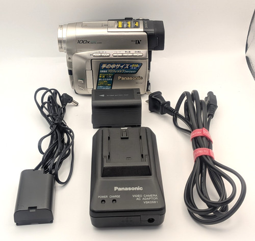 Videocamera digitale panasonic - videocamera,