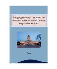 Bridging the Gap: The Need for