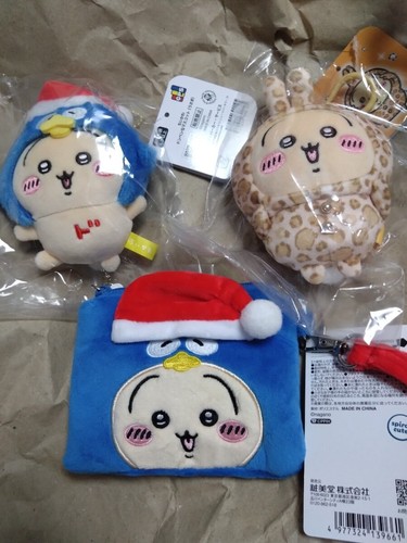 Chiikawa rabbit donpen - rabbit,