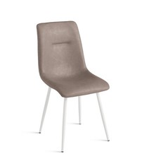 Set of 2 Modern Dining Room