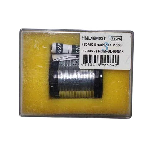 Motore brushless align 450mx - motore,