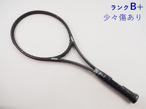 Racchetta tennis usata - da,