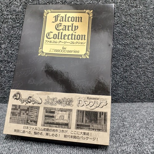 X68000 software modello falcom - software,