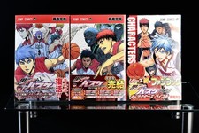 Kuroko's Basketball Kuroko no