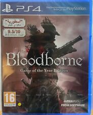 Bloodborne Game of the Year