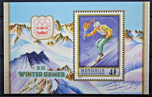 Mongolia 1975 olimpiadi - mongolia,