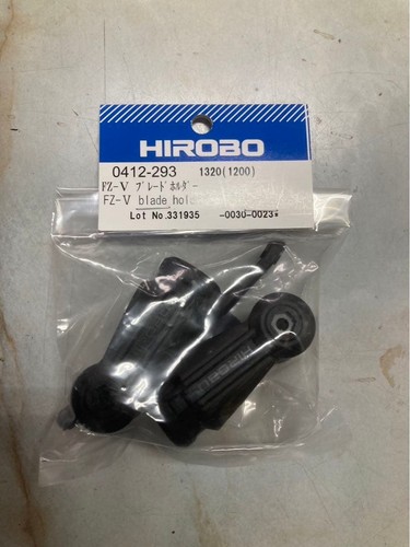 Hirobo scadu sdx 0412 - hirobo,