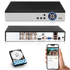 H2.65 8CH 5MP DVR Security