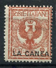 Der Hund 1905 Sass. 4 Postfrisch 80% 2 Cent