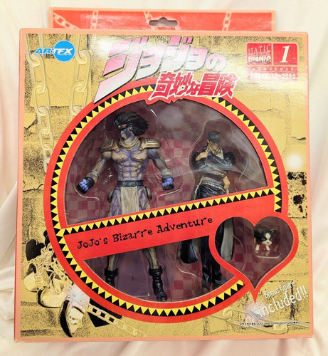 Artfx jotaro kujo star - kujo,