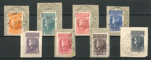 Grecia isole dell - isole, dell'egeo