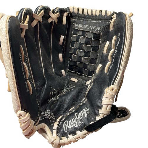 Guanto baseball rawlings - guanto,