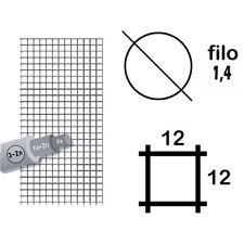 RETE RECINZIONI METALLICA